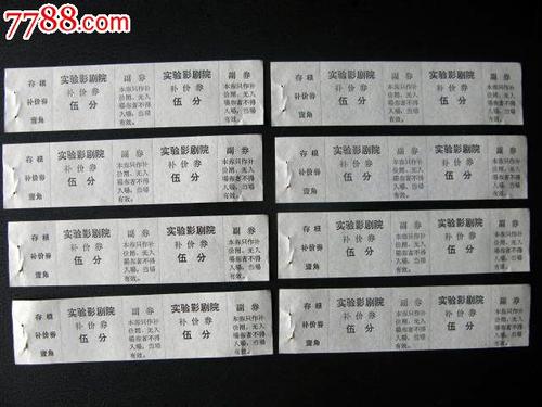 耶鲁大学硕士offer